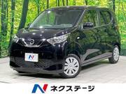 2021 NISSAN DAYZ