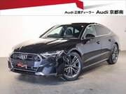 2023 AUDI A7 SPORTBACK