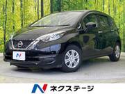 2019 NISSAN NOTE X