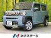 DAIHATSU OTHER