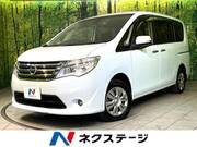 2016 NISSAN SERENA