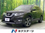 2018 NISSAN X-TRAIL 20Xi