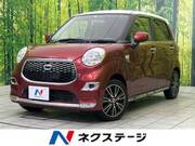 2017 DAIHATSU CAST