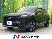 2021 HONDA VEZEL