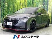 2022 NISSAN OTHER