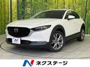 2020 MAZDA OTHER