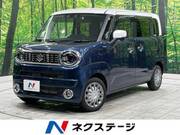 2023 SUZUKI OTHER