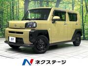 2021 DAIHATSU OTHER