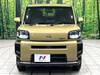 DAIHATSU OTHER
