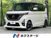 2020 NISSAN ROOX