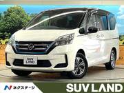 2020 NISSAN SERENA