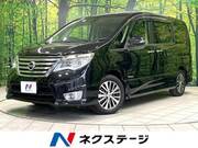 2015 NISSAN SERENA