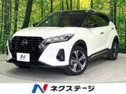 2022 NISSAN KICKS