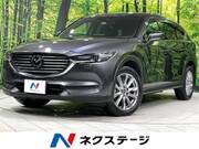 2019 MAZDA OTHER