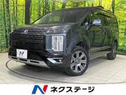 2023 MITSUBISHI OTHER