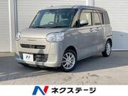 2023 DAIHATSU OTHER