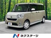 2022 DAIHATSU OTHER