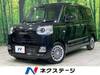 DAIHATSU OTHER