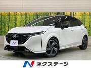 2023 NISSAN OTHER