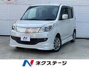 2013 MITSUBISHI OTHER