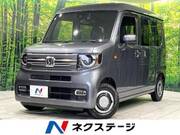 2021 HONDA OTHER