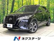 2021 NISSAN KICKS