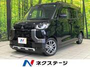 2024 MITSUBISHI OTHER