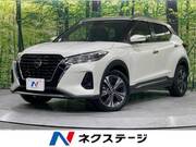 2020 NISSAN KICKS