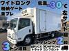 ISUZU OTHER