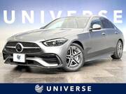 2023 MERCEDES BENZ C-CLASS