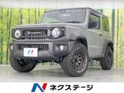 2023 SUZUKI JIMNY SIERRA