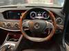 MERCEDES BENZ S CLASS