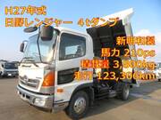 2015 HINO OTHER
