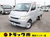 TOYOTA TOWNACE TRUCK