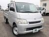 TOYOTA TOWNACE TRUCK