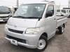 TOYOTA TOWNACE TRUCK
