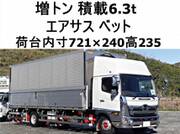 2018 HINO OTHER