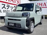 2026 DAIHATSU OTHER