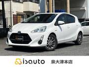 2015 TOYOTA AQUA