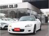 HONDA S2000