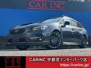 2019 SUBARU LEVORG