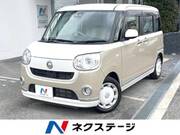 2020 DAIHATSU OTHER