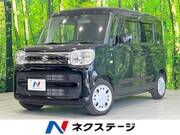 2020 SUZUKI SPACIA