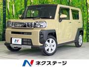 2024 DAIHATSU OTHER