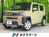 DAIHATSU OTHER
