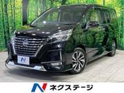 2021 NISSAN SERENA