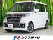 2023 SUZUKI SPACIA CUSTOM