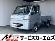 2025 DAIHATSU HIJET TRUCK