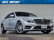 2016 MERCEDES BENZ S CLASS