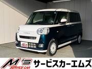 2026 DAIHATSU OTHER